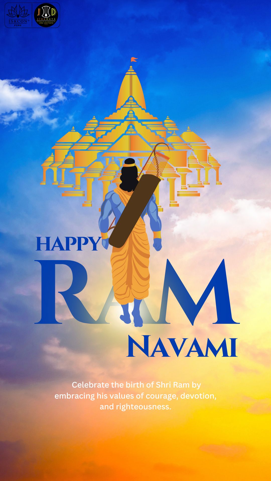 Mobile Shastra Daan Image